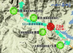 ����ʡ�����н�����һ���Ĵ���������߻�