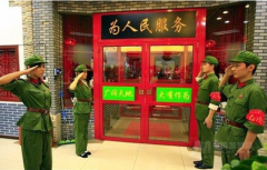 ���ɹŶ��״������첼��������Ļ�����������滮