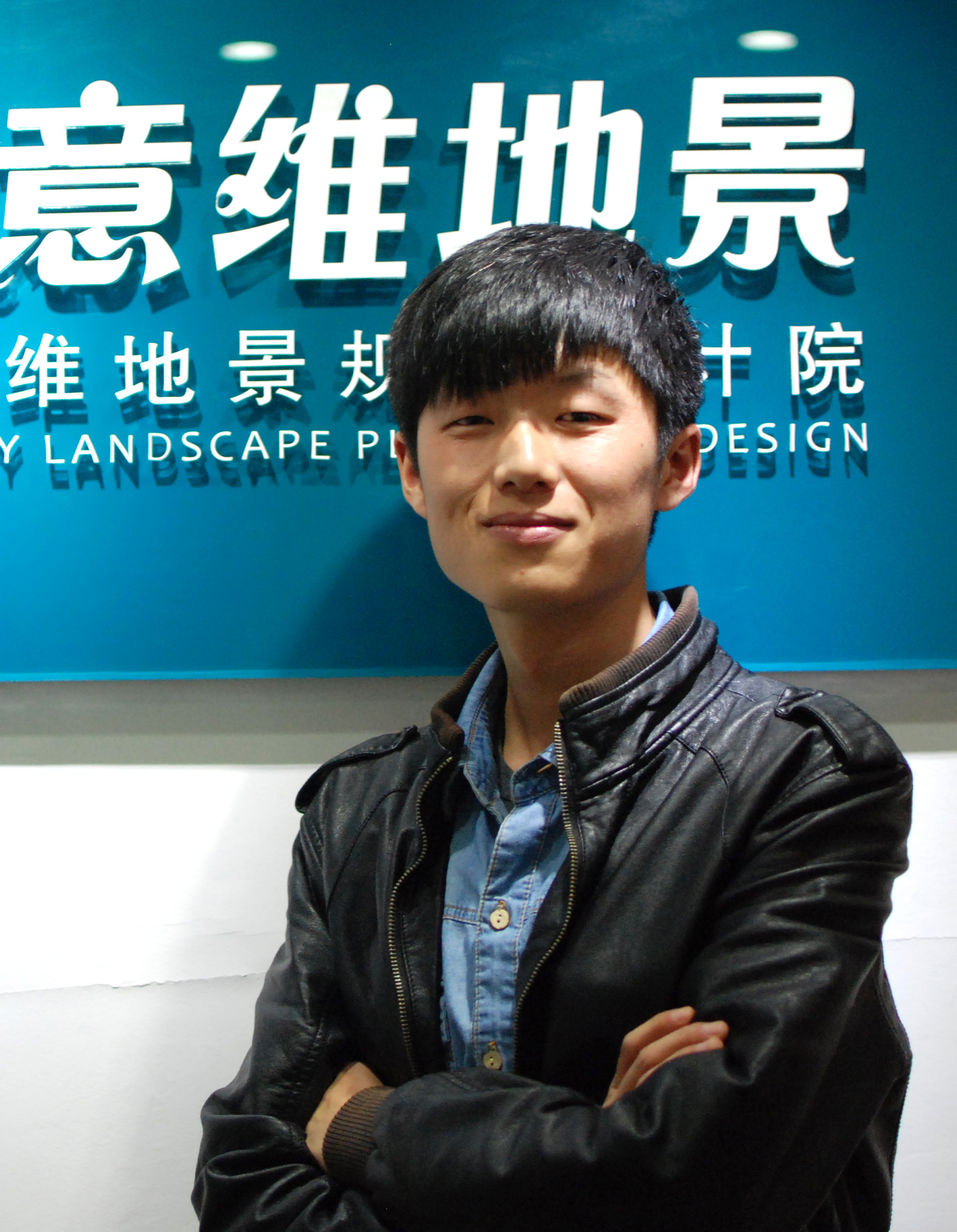 ��־�� ���۹滮ʦ