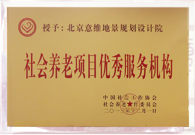 ������ά�ؾ��ٻ����������Ŀ����������