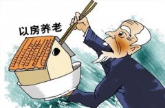 �����ձ������Է����ϡ�����������ж��������