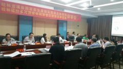 �������󡰹���Ʒ�ơ�����������������ɽˮ��--������ά�ؾ���������ӡ�������Ϫ�ȡ�����Ŀ˳��ͨ������