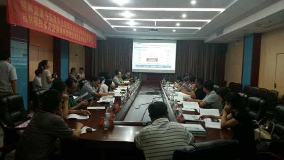 ���ι滮����