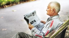 ������Ӫ���ϻ����������������