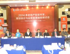 ���ϵز����Բ������ϲ�ҵ