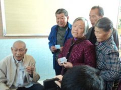 �����г����� Ͷ����Ŀ������