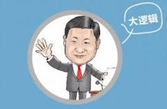 �³�̬�����ϲ�ҵ����չΪ��ģ��35����Ԫ���Ӵ��ҵ