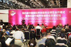 ���Ľ��й��������Ϸ���ҵ�������ھ���Ļ