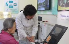 �����׼��ǻ����ϴ���ʾ�������仧���й���ȡ�