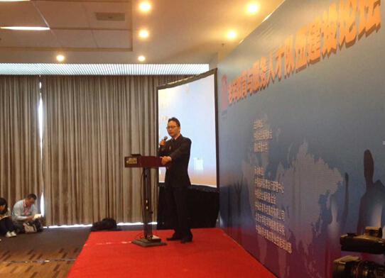 ���Ľ��й��������Ϸ���ҵ������