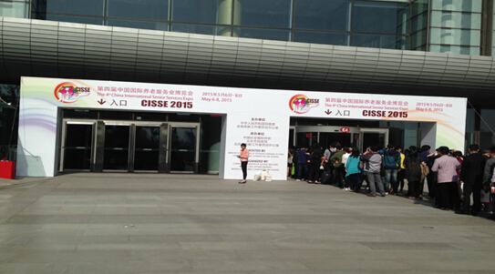 ���Ľ��й��������Ϸ���ҵ������