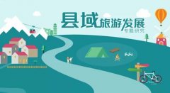 �������η�չ����������� ֮ ��ȫ�����Ρ�