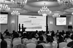 һ����ƴ��ѧ�����´�ҵ�ǻ۵ĵ��Ӵ���