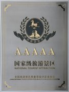 5A�����ԡ����ơ��Ź����Ĵ���������