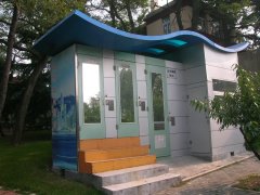 �ຣ���� ӭ�������޸�����