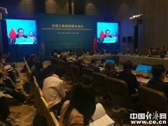 �滮��Ͷ�ʵı�������˿·���ε���Ҫ����