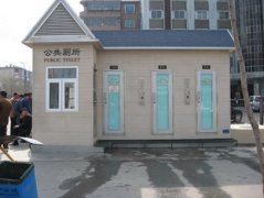 ȫ�����ξ���������Ϣƽ̨��ͨ