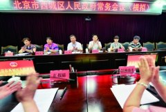 ���񵱡������� �����ҡ��İ塱