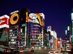 ��2015�ϰ����й����߳������α��桷��¯