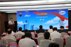 ����ת�ͣ����ϵز��ɷ�չ�µĻ���