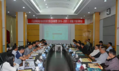 ����Դ�������������η�չ����滮��2010��2025�������ޱࣩͨ��ר������