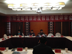 ���������������ζȼ�����������ϸ�滮��˳��ͨ��ר��������